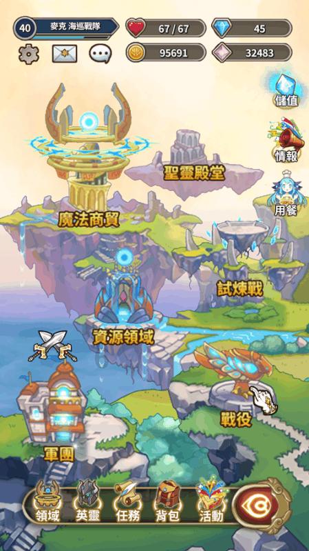 这是警察
