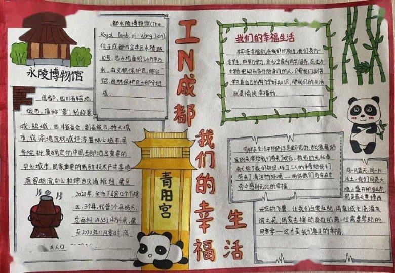 妈妈查出乳腺疾病,她认为是辅导孩子作业气的