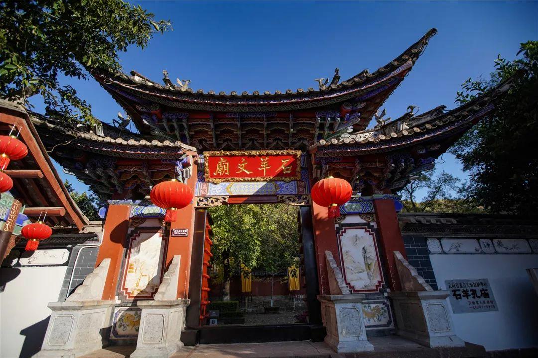 逗小猴开心系列166
